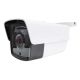 Cámara Bullet Epcom Turbo HD 5MP 12 VCD 4en1 IP67
