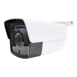 Cámara Bullet Epcom Turbo HD 5MP 12 VCD 4en1 IP67