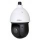 Cámara IP Dahua PTZ 2MP 25X Starlight Wizsense PoE