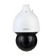 Cámara PTZ IP WizSense 4MP 32x Starlight IR 150m