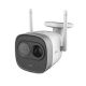 Cámara Bullet IP IMOU 2MP 3.6mm IP67 inalámbrica