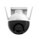 Cámara Ezviz C8C Exterior 2MP Wi-Fi 2,4 GHz IP65