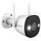 Cámara IMOU Bullet 2 4MP H265 2.8mm Wi-Fi IP67