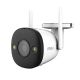 Cámara IMOU Bullet 2 4MP H265 2.8mm Wi-Fi IP67