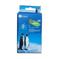 Cartucho compatible Hp Ninestar 711 Cyan