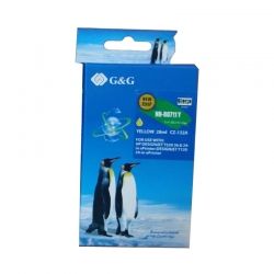 Cartucho compatible Hp Ninestar 711 amarillo