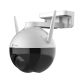 Cámara Ezviz C8C 2MP H.265 Wi-Fi IP65 exteriores