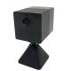 Cámara Ezviz BC2 2MP visión nocturna con batería