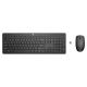 Combo Teclado y Mouse HP 235 inalámbrico USB-A