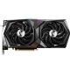 Tarjeta Gráfica MSI GEFORCE RTX 3060 X GDDR6/HDMI