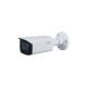 Cámara IP Dahua Bullet 5mp IR 60m SD micrófono SMD