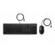 Combo de Teclado y Mouse Hp 225 cableado por USB