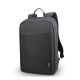 Bolso Lenovo para laptop 15.6' Backpack B210