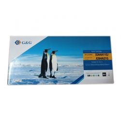 Tóner Compatible Lexmark Ninestar X264