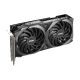 Tarjeta gráfica MSI GeForce RTX 3060 VENTUS 2X 12G