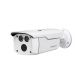 Cámara HDCVI Dahua5M Bullet starlight IR80 metros