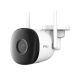 Cámara Bullet IMOU 2C 4MP H.265 2.8mm Wi-Fi IP67