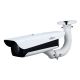 Cámara placas ANPR Dahua 4MP Varifocal IP67 30m