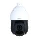 Cámara IP PTZ Dahua 2MP25X Starlight Wizsense IP66
