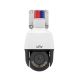 Cámara IP PTZ Uniview 5MP 2.8-12mm AF Zoom 4X 12v