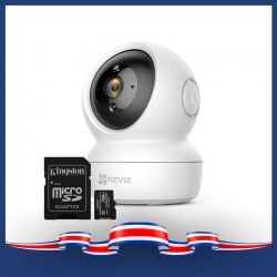 Cámara Ezviz C6N 2MP cobertura 360° Wi-Fi SD 256GB