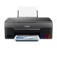 Impresora multifunción Canon PIXMA G3160 Wi-Fi