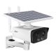 Cámara Bullet IP 45MP IR fija 4G con energía solar