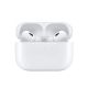 Audífonos inalámbricos Apple AirPods Pro 2 gen