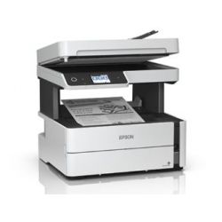 EPSON MULTIFUNCIONAL M3170 WI-FI C11CG92301