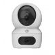 CAMARA DE SEGURIDAD EZVIZ H7C DUAL 2K+ PAN / TILT