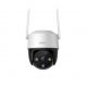 CAMARA IMOU CRUISER 4G 1080P FULL-COLOR IP66
