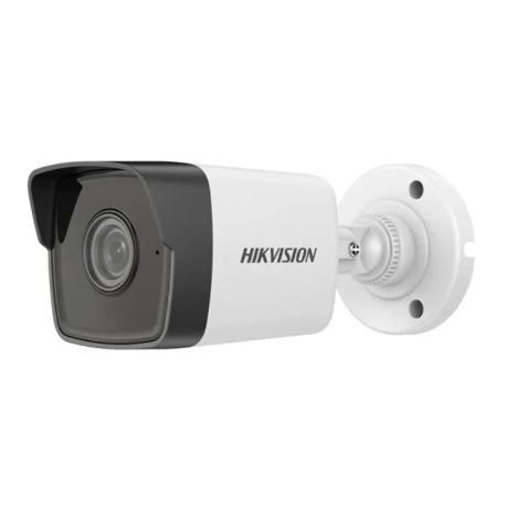 CAMARA DE SEGURIDAD HIKVISION 5MP DS-2CD1053G0-IUF