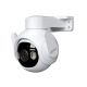 CAMARA IMOU CRUISER 2 5MP PT CON SEGUIMIENTO