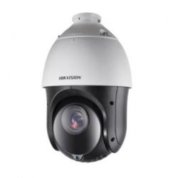 CAMARA DE SEGURIDAD HIKVISION PTZ 4INCH 2MP 25X