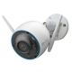 Cámara Ezviz CS-H3-R100-1J5WKFL 3K Color IP67