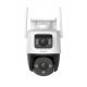 CAMARA IMOU CRUISER FULL-COLOR DUAL 5MP