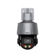 CAMARA IP DAHUA PTZ 4MP 5X SMART DUAL, POE