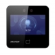 Reloj biometrico Hikvision, facial, DS-K1T343EWX