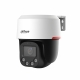 CAMARA IP DAHUA PT 4MP LENTE AUDIO BIDIR,AUTO