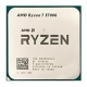 PROCESADOR AMD RYZEN 7 5700G 5TA GEN 3.8 GHZ