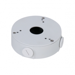 ACCESORIO DE MONTAJE DAHUA CCTVPFA13G