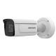 Cámara IP Hikvision DeepinView 4MP ANPR IR 50M