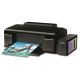Impresora Fotográfica Epson L805 CD/Dvd Wi-Fi USB