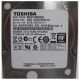 Disco Duro Toshiba HDKEB04A1A01 320GB 2.5
