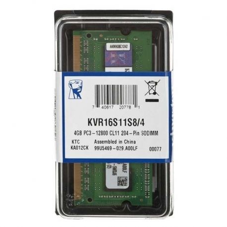 Memoria RAM SO DIMM Kingston DDR3 4GB 1600MHz ECC