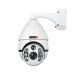 Cámara PTZ Provision Z-20AHD-2(IR) 2MP 100m x20