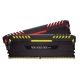 Memoria RAM Corsair Memory DDR4 2 X 8GB (CMR16)