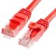 Patch Cord Nexxt 90 cm CAT5e-UTP Trenzado Rojo