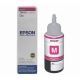 Tanque de Tinta EPSON 664 Magenta 70ml 6500 Pag