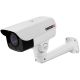 Cámara IP Provision I10PT-390IPX20 2MP 20x 100m